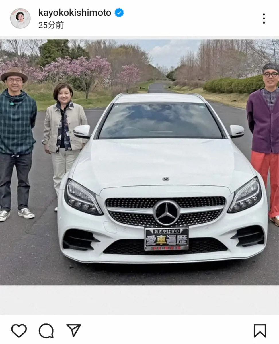 【画像・写真】岸本加世子　愛車のベンツCクラス披露　おぎやはぎ・小木からホイールについて突っ込まれ爆笑も
