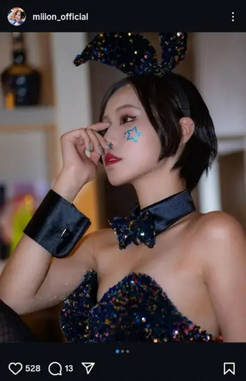 【画像・写真】人気レースクイーン・有栖未桜　“黒うさぎ”変身ショット公開に「クールビューティー」「いつも最高」