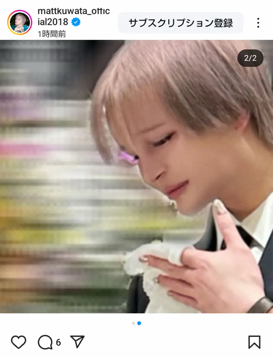 【画像・写真】Mattのインスタグラム（@mattkuwata_official2018）から