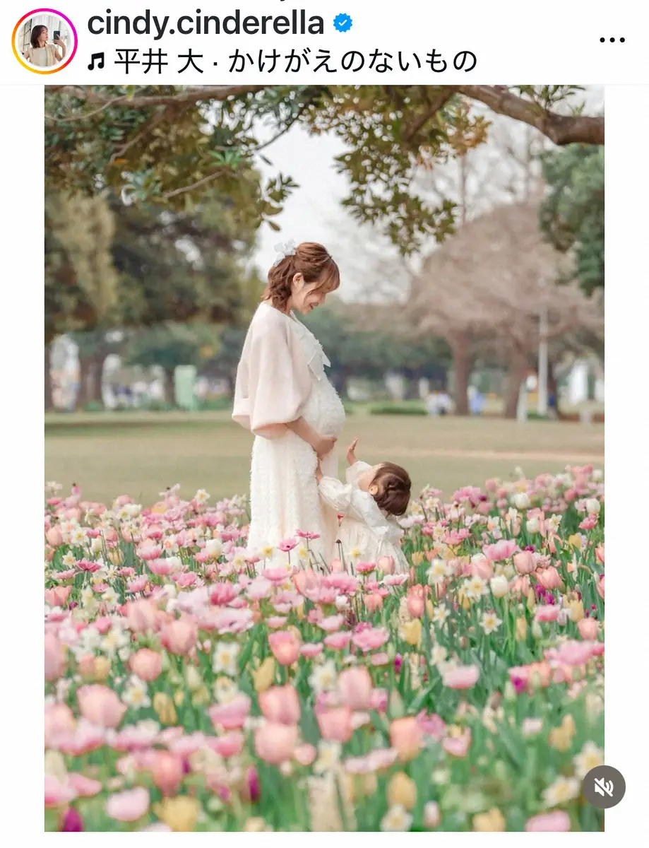 【画像・写真】浦野一美　“産後1万人に1人の病気”完治と第2子妊娠報告「間もなく出産」「今度こそ、母子ともに健康」