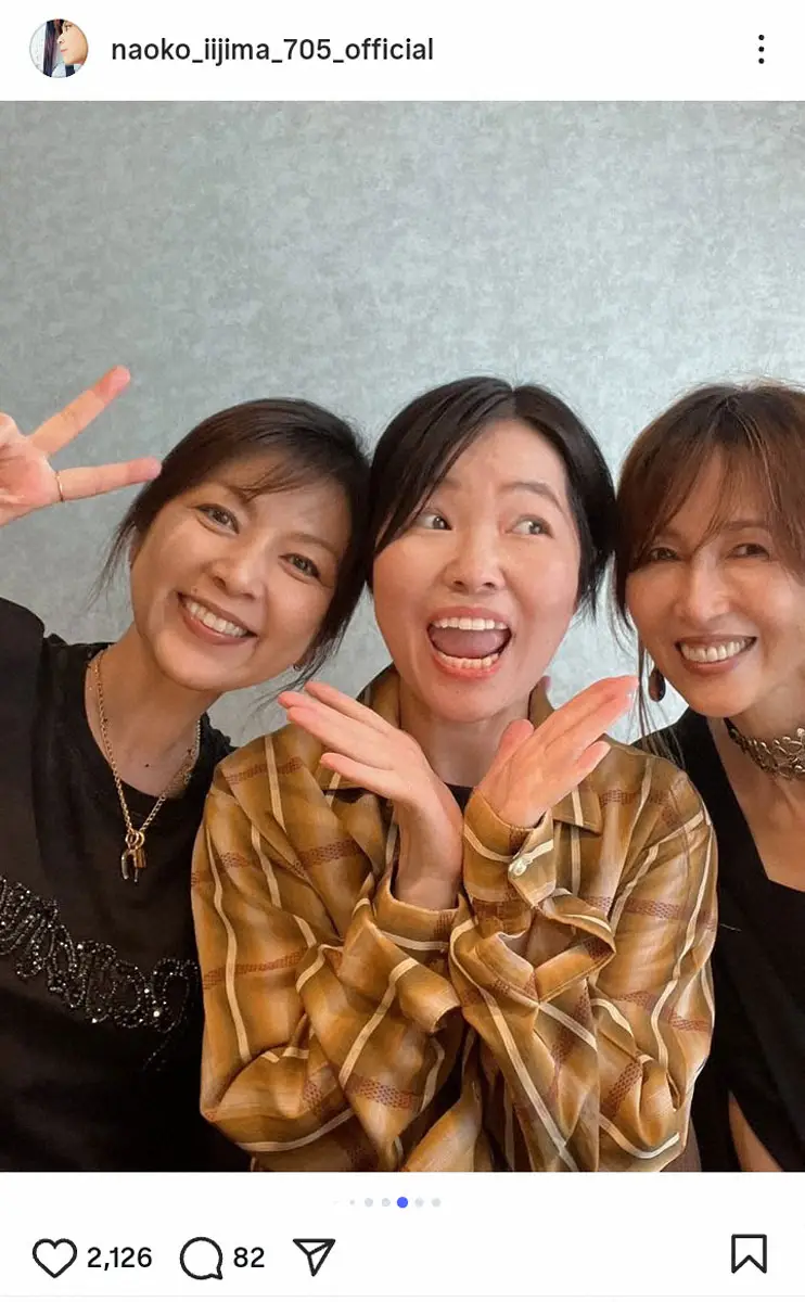 【画像・写真】デカい！　飯島直子　酷暑で手放せない相棒にファン仰天！　歌手＆タレントとの鰻ランチ3ショットも