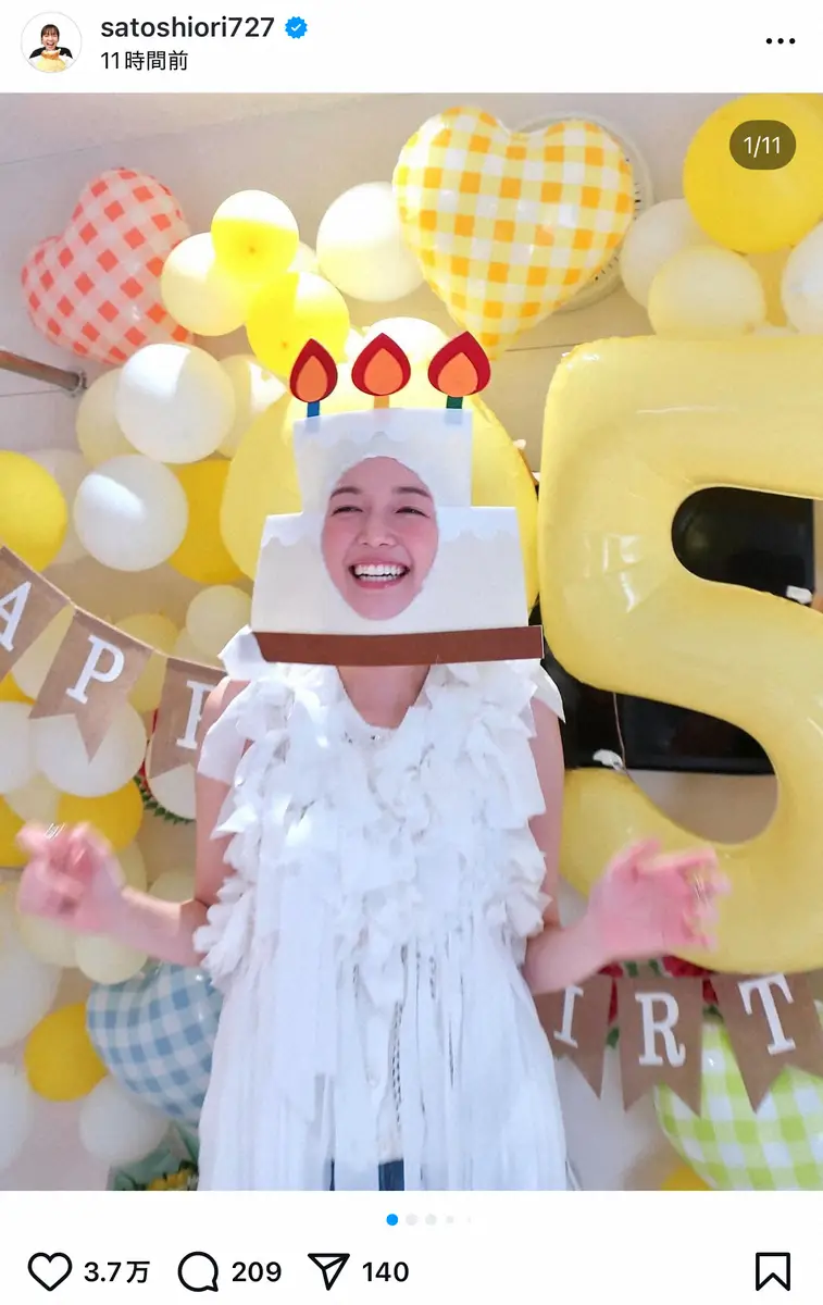 【画像・写真】佐藤栞里　「落ち着く」“被り物ショット”公開！ファン「お似合い」「栞里ちゃんといえば」