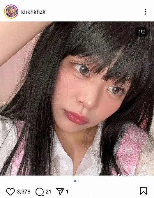 【画像・写真】ギャルメイク封印！黒髪清楚なエルフ荒川にファンくぎ付け「爆美女あらめろ」「黒髪姿も可愛い」の声