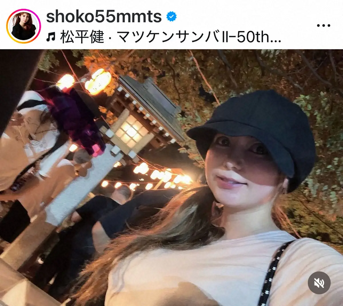 【画像・写真】双子妊娠中・中川翔子　「一瞬だけど」お祭り参加報告「胎動が激しくて面白いです双子たち」