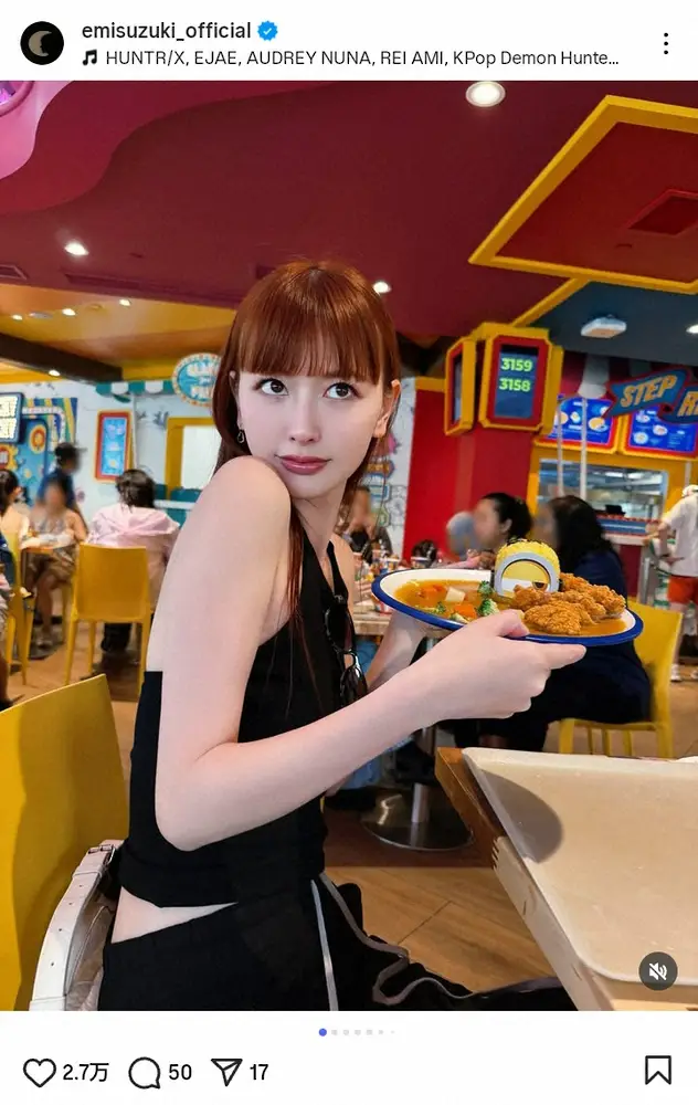 【画像・写真】「なぜ老けない…？」39歳鈴木えみの旅先ショットに反響「AIですか？」「年々かわいくなってる」