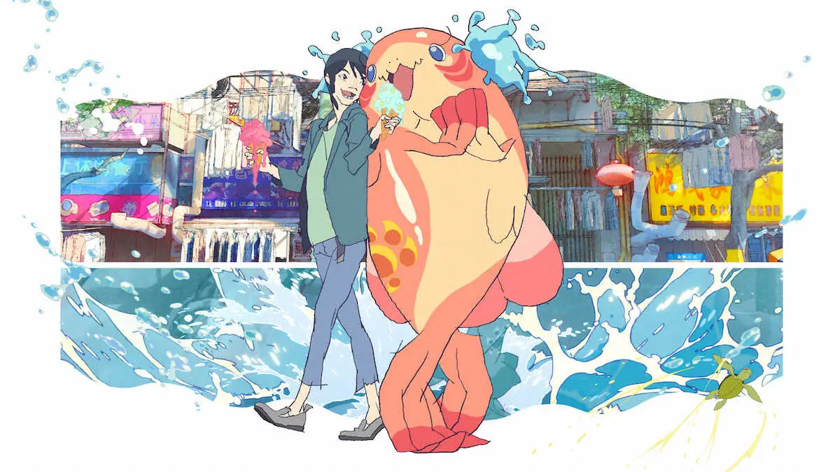 【画像・写真】人魚とサラリーマンの恋描く「Chao」