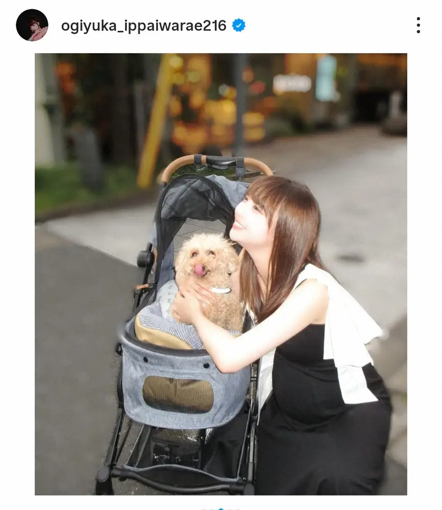 【画像・写真】第1子妊娠中の元NGT48荻野由佳　「もうちょっと」出産への思いつづる「がんばれあかちゃん！！」