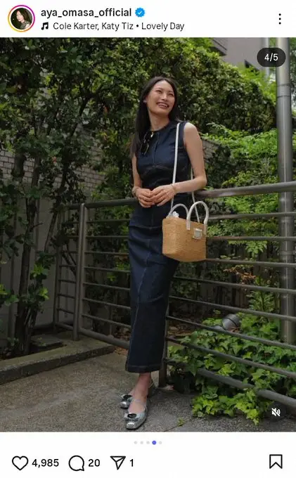 【画像・写真】大政絢　ほっそり二の腕映えるワンピ姿にファンくぎ付け「笑顔もお洋服も素敵」「めっちゃ可愛い」の声