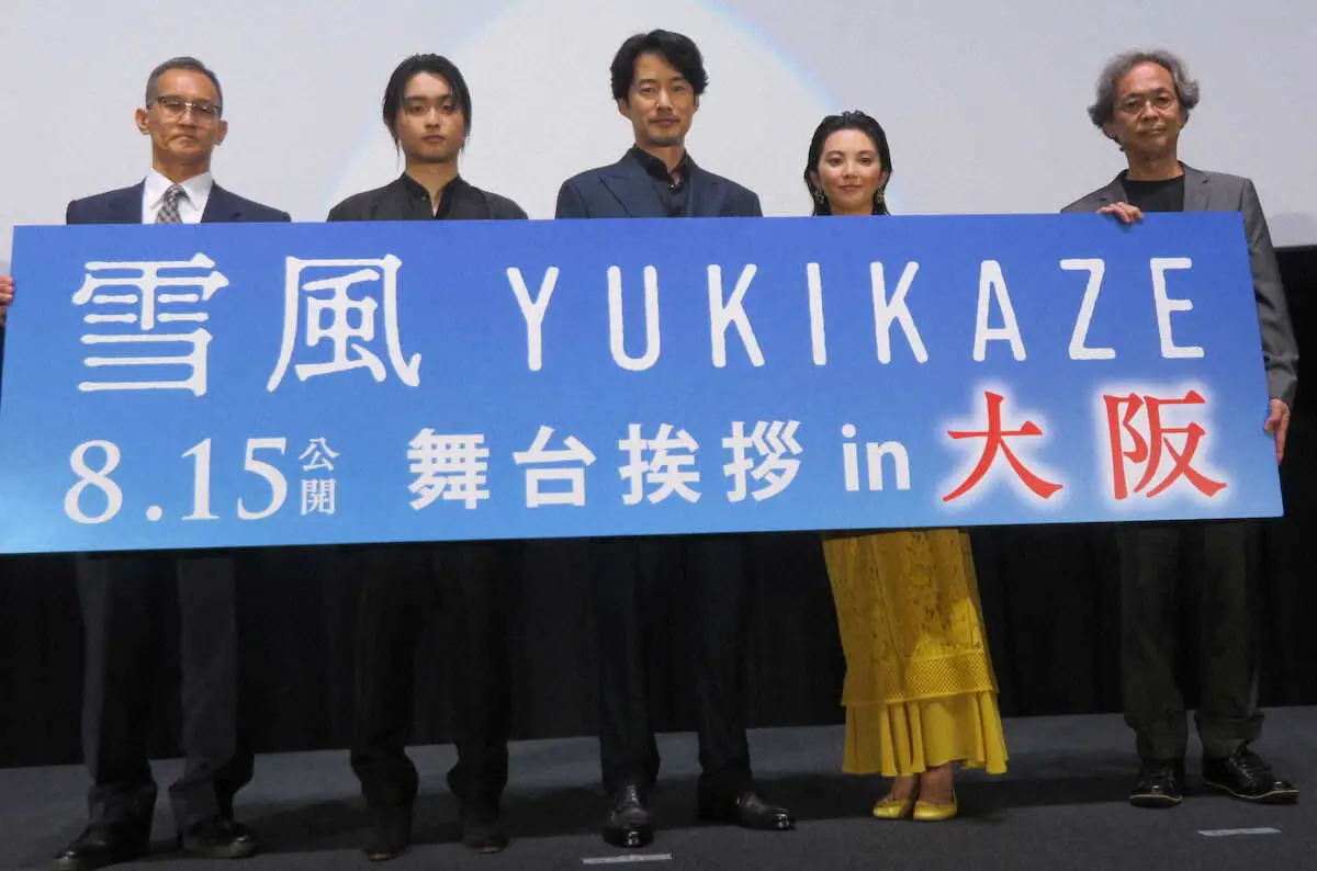 【画像・写真】俳優の竹野内豊　大阪市内で主演映画「雪風　YUKIKAZ」の先行上映会舞台あいさつに登壇