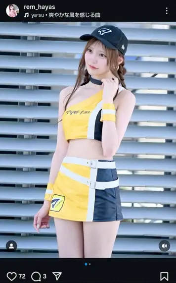 【画像・写真】“美脚レースクイーン”林れむ　ブラック＆イエローのミニスカ・コス姿披露に「可愛い」「はなまる」