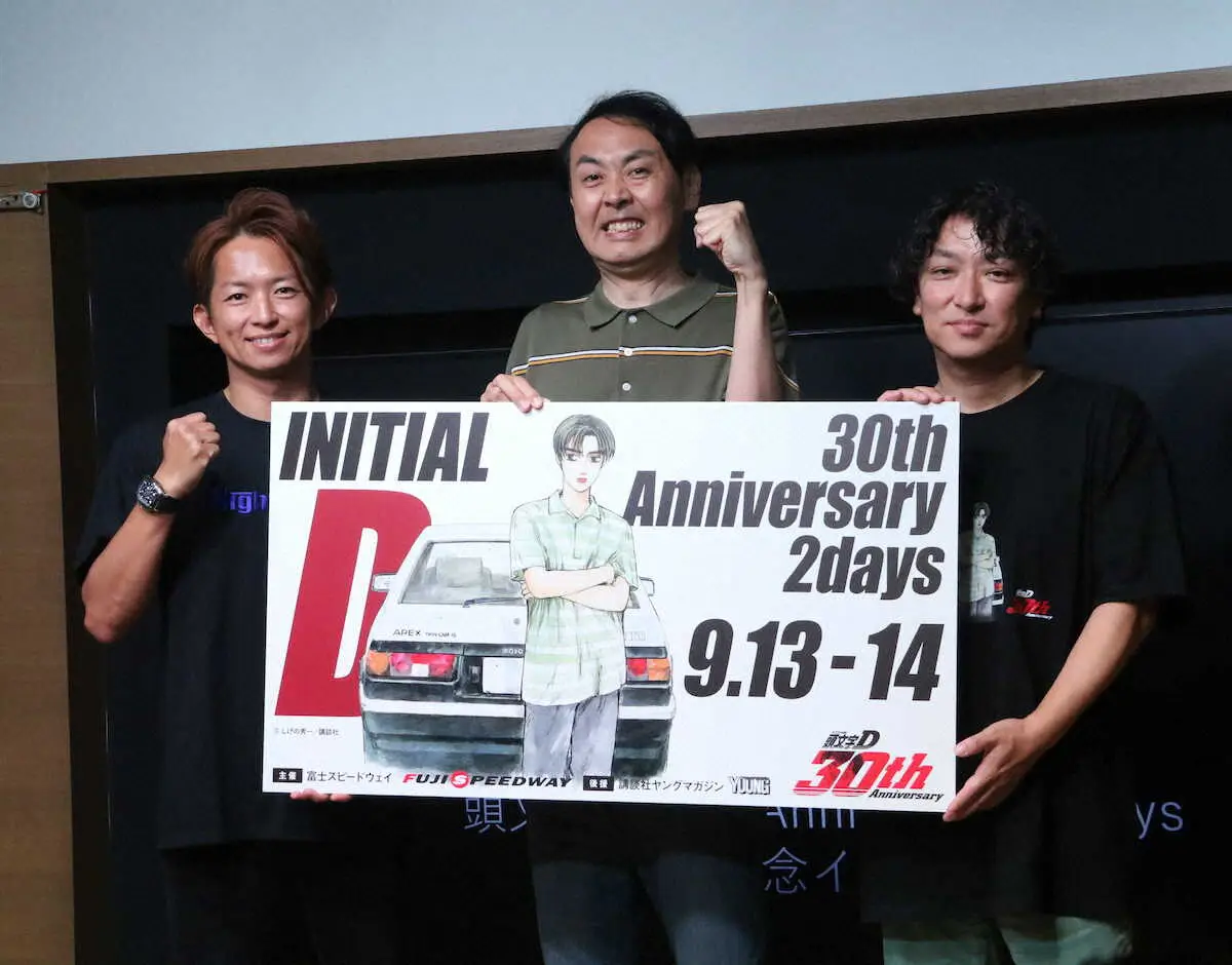 【画像・写真】アンガ田中　大人気漫画にはまらない相方・山根に物申す「何回も話しているのに…必ずファンにさせます」