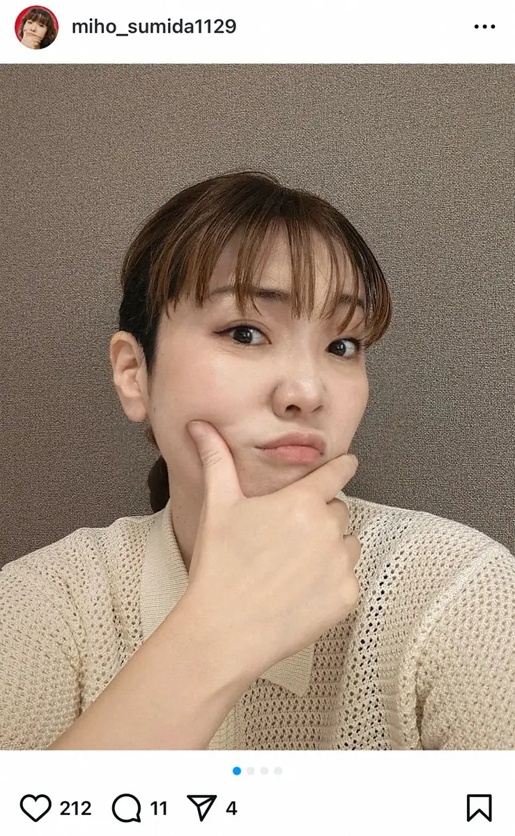 【画像・写真】元「アジアン」隅田美保　女優転身の近影公開　ファン騒然「お綺麗になられて、凄い」「美しい」