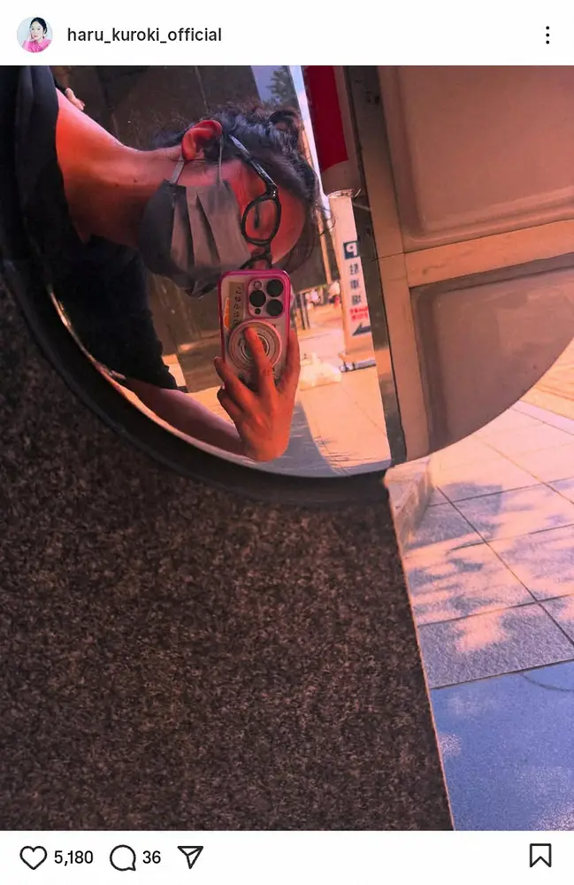 【画像・写真】黒木華「どきどきです」レアな“自撮りショット”にファン「どうなってんだ」「オチャメ過ぎです」