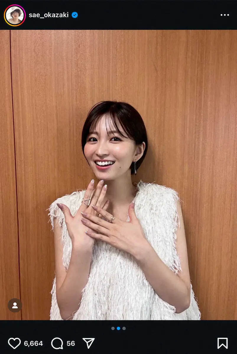 【画像・写真】岡崎紗絵「初めまして萌音さんと」　上白石萌音との2Sに「2人とも可愛い！」「初共演意外！」の声