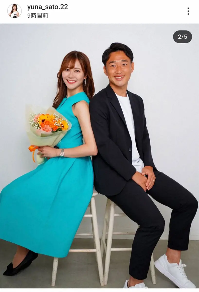 【画像・写真】佐藤由菜公式インスタグラム（＠yuna_sato.22）から