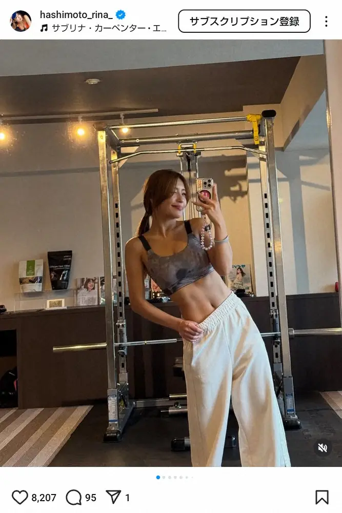 【画像・写真】橋本梨菜　白のタンクトップ姿の“満開花火”ショット公開に「花火に負けない笑顔が素敵」「すっげぇ」