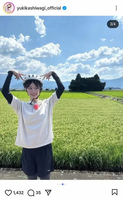 【画像・写真】柏木由紀　ヘルメット×ネコポーズで「JKくらいに見られそう」の声！ファンは「可愛い」と大絶賛