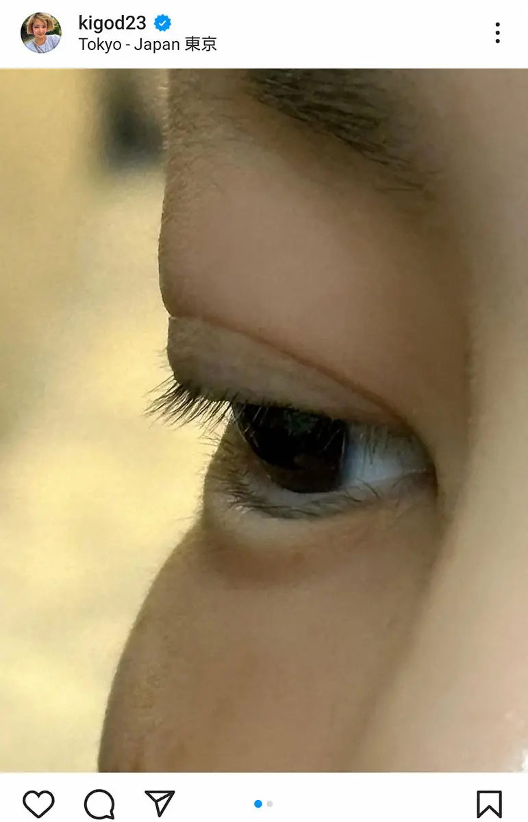 【画像・写真】芸能界引退の希良梨さん、抗がん剤治療終了から1カ月半…まつ毛復活をドアップで報告「感動しかない」