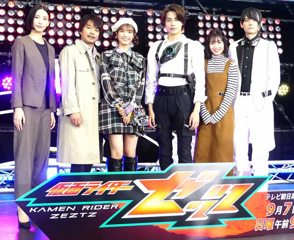 【画像・写真】今井竜太郎　9月スタート「仮面ライダーゼッツ」史上初の“胸ベルト”に胸が「バクバク」