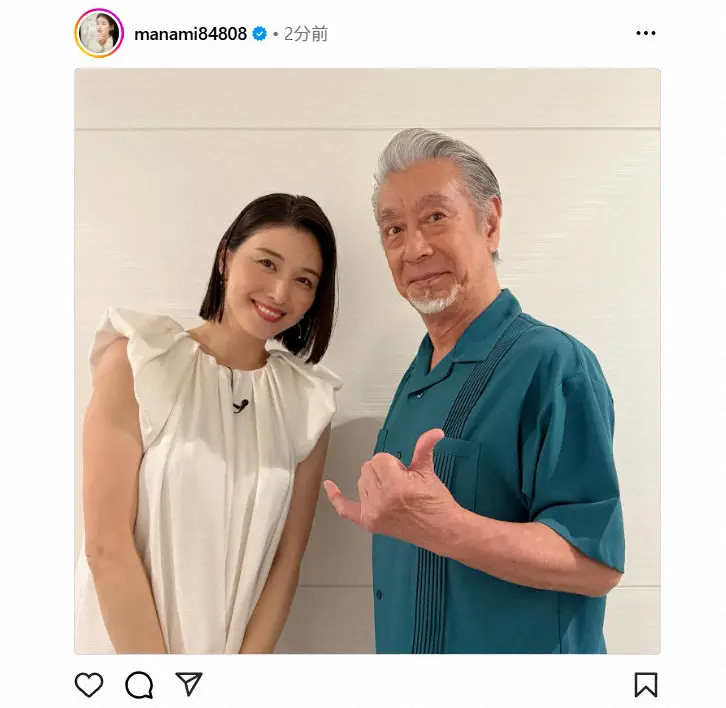 【画像・写真】橋本マナミ　41歳の誕生日に共演した大物タレント「私もこんな歳のとり方したいな」2ショットも公開
