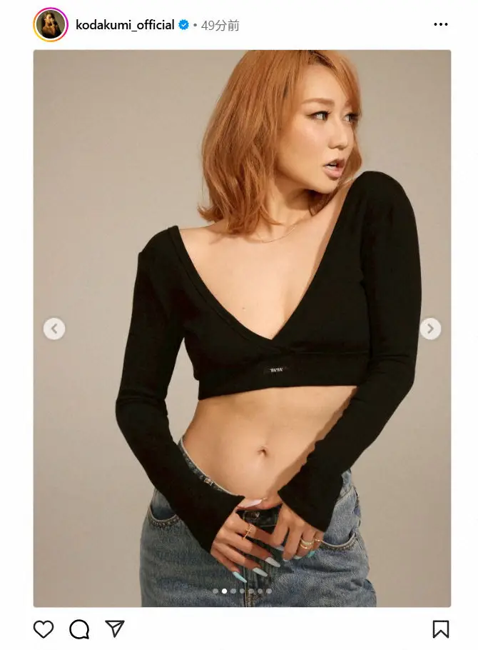 【画像・写真】倖田來未　美スタイルに反響　ウエストあらわな最新Sに「理想の女神」「こんな服が似合う人他におらん」