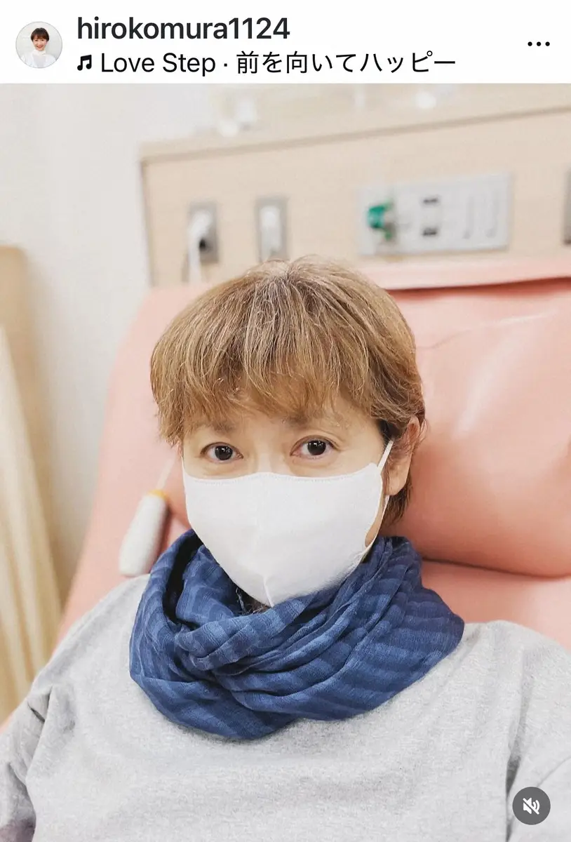 【画像・写真】古村比呂　32回目の抗がん剤治療を報告　頭痛続くも「脳転移はありません」も診断された病名は…