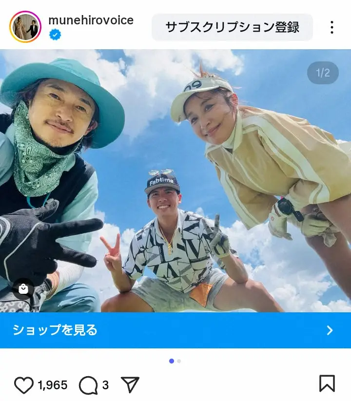 【画像・写真】鈴木紗理奈　「洋介からの縁ゴルフ」人気俳優や人気プロゴルファーとのゴルフ満喫ショット披露