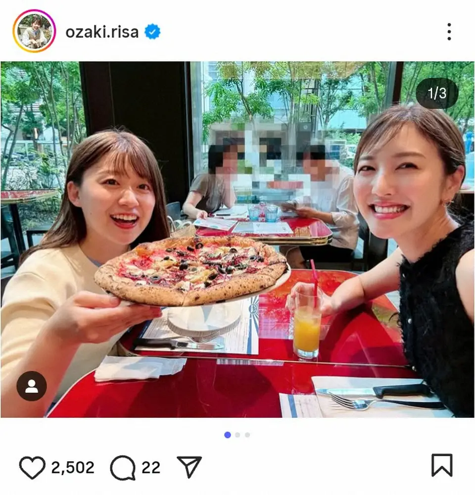 【画像・写真】尾崎里紗　「ママ友でもある」フジテレビ人気アナと仲良し2ショットに「美人さん」「同期コラボ」の声
