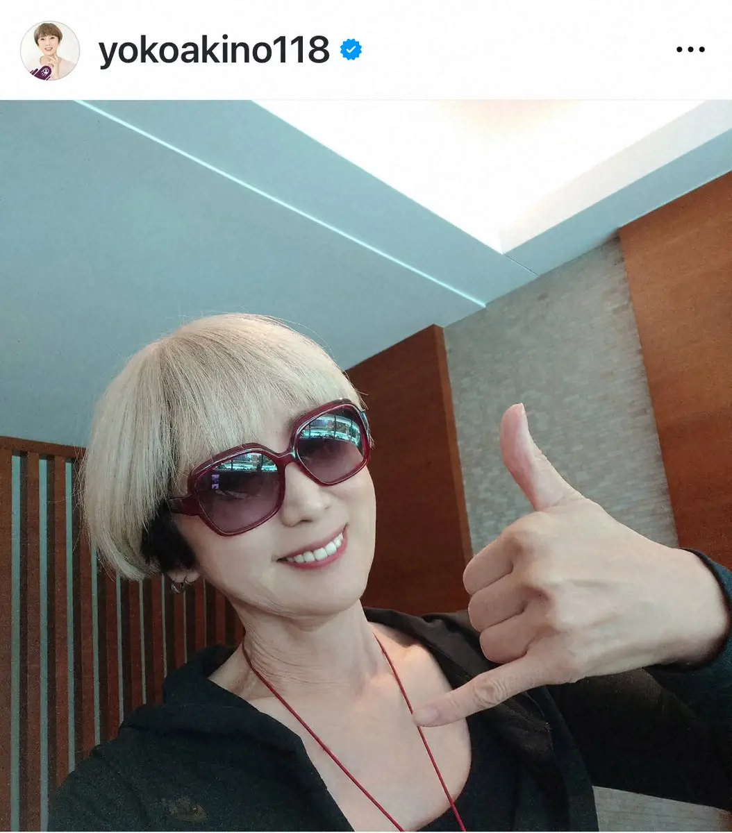 【画像・写真】秋野暢子　滞在先のハワイから日本帰国へ「しあわせな時間でした」3週間の長期休暇終了