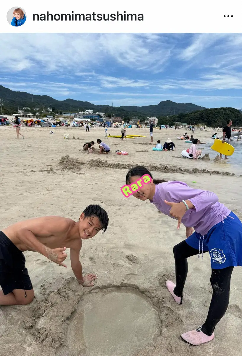 【画像・写真】事務所移籍の松嶋尚美　静岡への家族旅行を報告　テレビ初出演の長男らとの満喫ショット披露