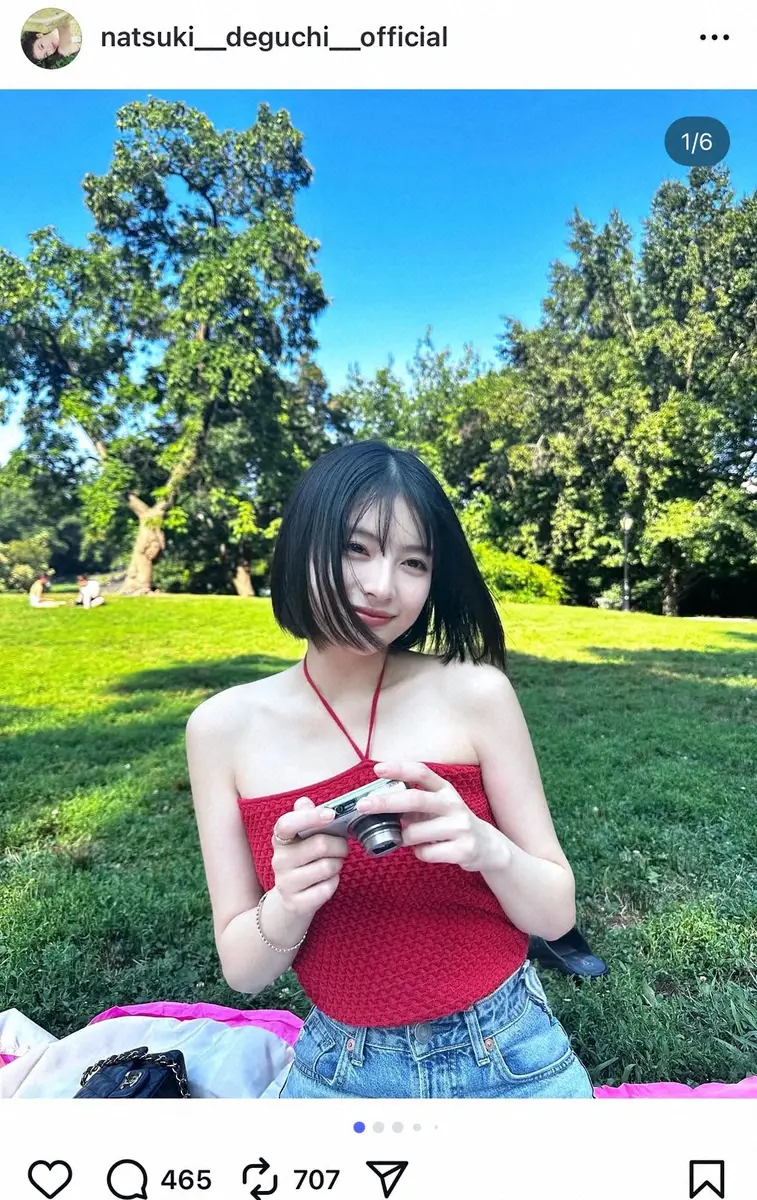 【画像・写真】出口夏希　NYでピクニック？　真っ赤なキャミ姿にファンもん絶「本物の女神」「似合いすぎ」