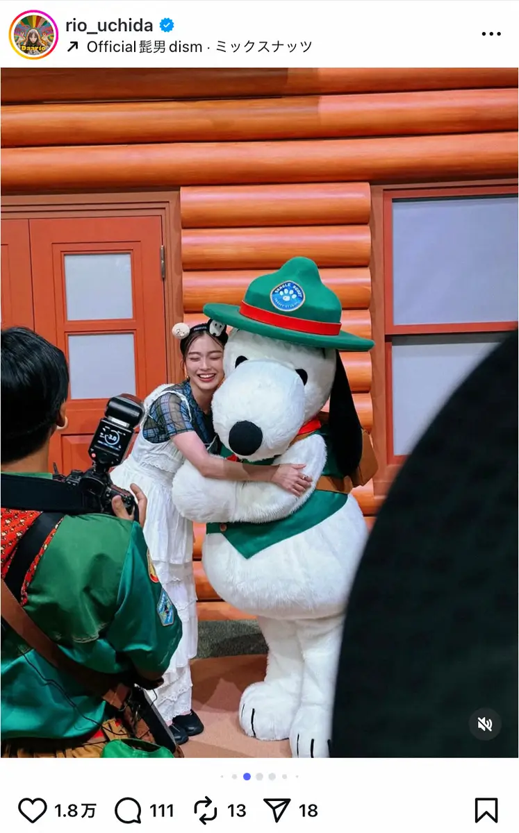 【画像・写真】内田理央　大人気アニメキャラが頭の上に…！USJでのカチューシャ姿に「世界一可愛い」「美しすぎ」の声