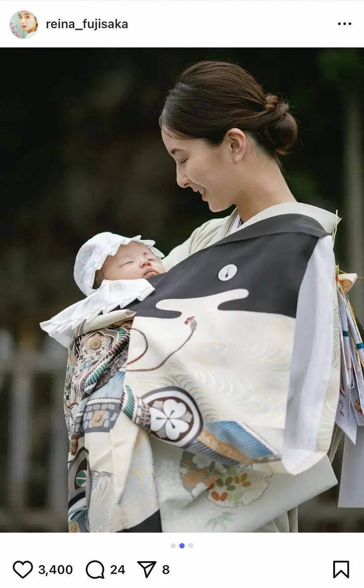 【画像・写真】モデルの藤阪れいな　4月誕生の第2子長男のお宮参り報告　夫はサッカー日本代表MF守田英正