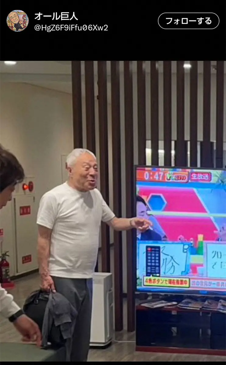 【画像・写真】「オール阪神・巨人」オール巨人のX（@HgZ6F9iFfu06Xw2）から