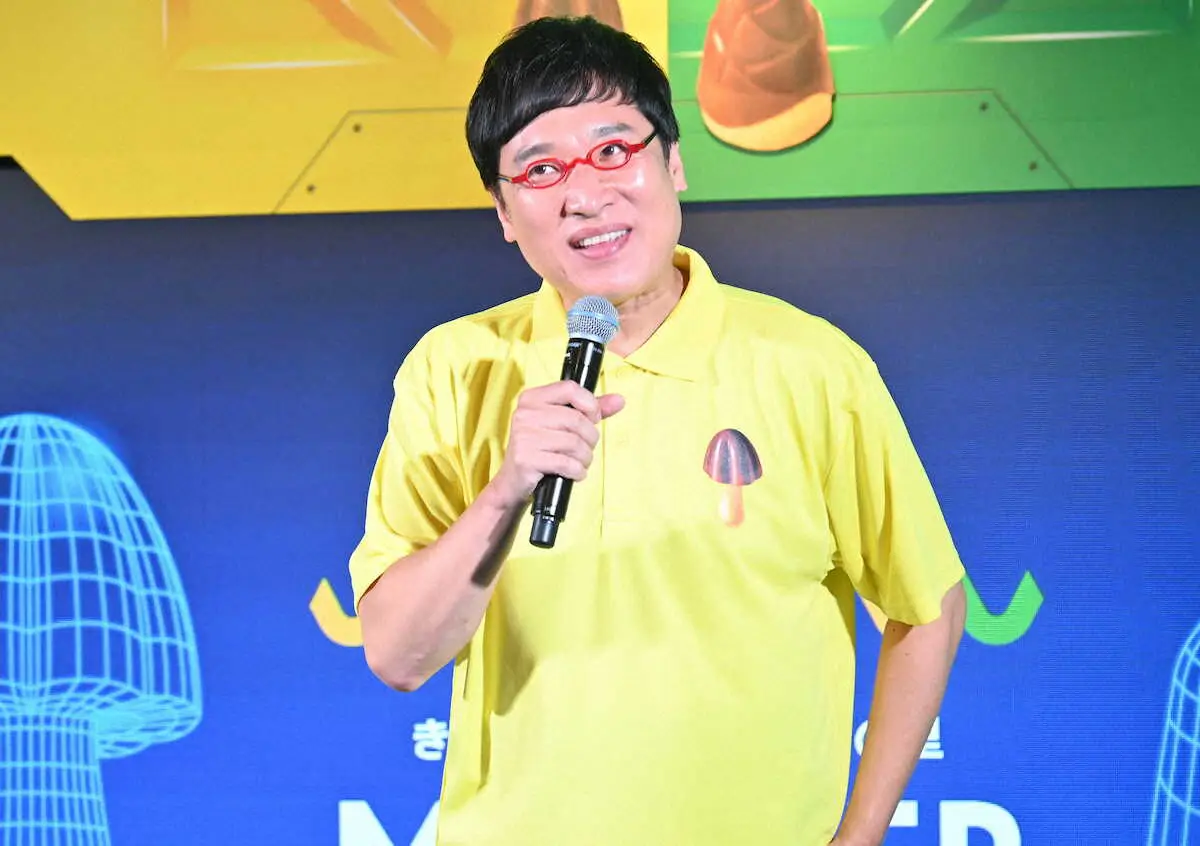 【画像・写真】山里亮太　カズレーザー＆二階堂ふみ結婚祝福　女優妻との夫婦円満の秘訣を助言「ちゃんとついていけば」