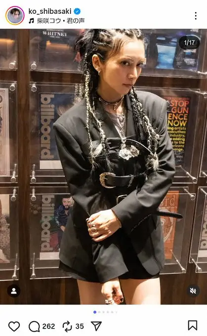 【画像・写真】柴咲コウ　“hyde風”のヘアスタイルが話題「お顔の雰囲気も似てます」「hydeさんがやりそう」の声