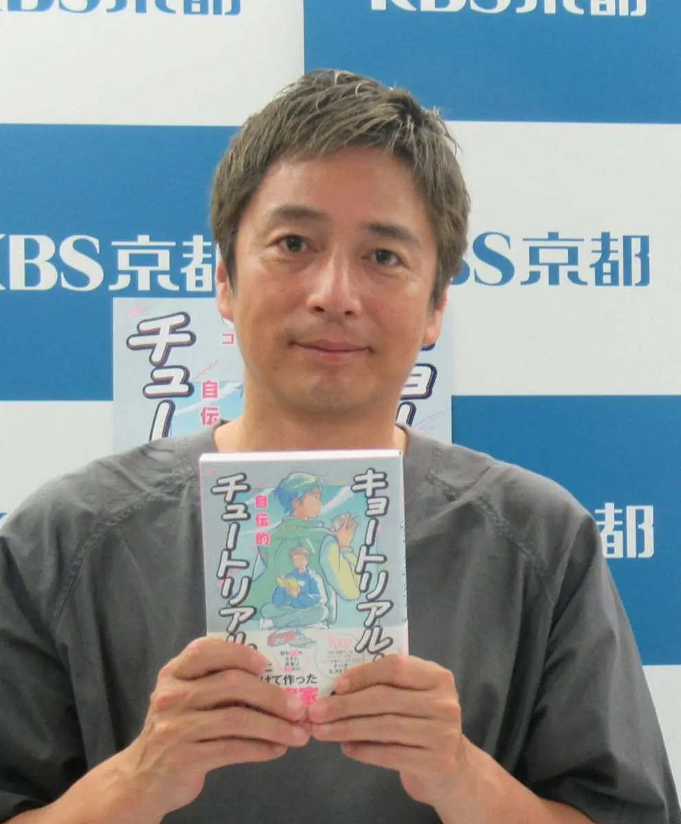 【画像・写真】チュート徳井　“気になる女性”を自宅に招くも…交際に発展せず　その理由とは？「こんなにも空気を…」