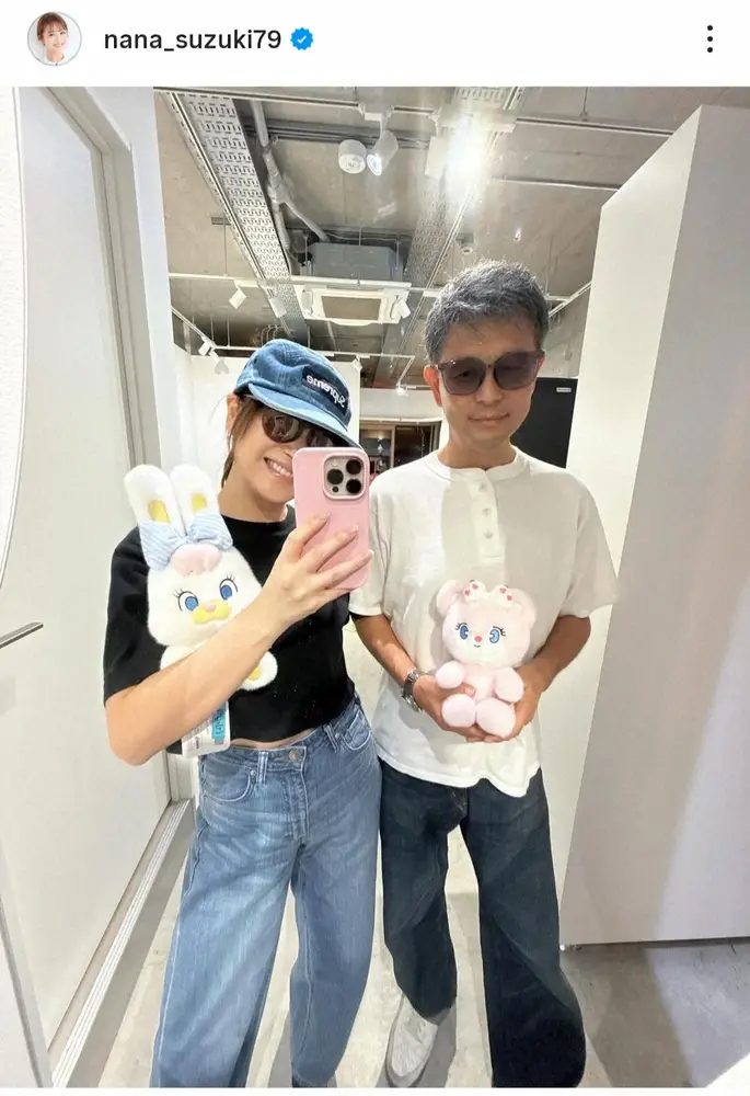 【画像・写真】鈴木奈々「ファザコンではないです」父とのお出掛けショットに「マジでお父さん！？」「イケおじ」の声