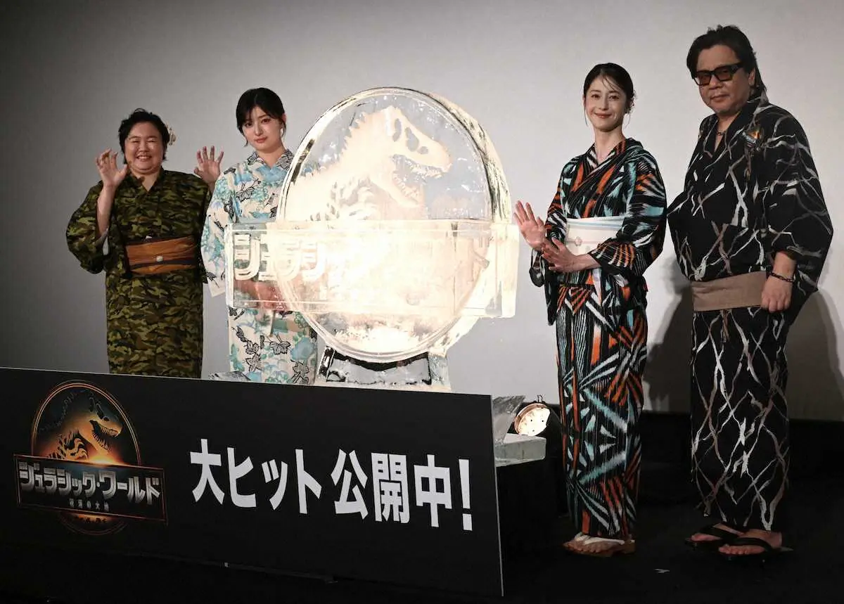 【画像・写真】松本若菜　見た瞬間連想…翼竜風の浴衣で登場　米映画「ジュラシック・ワールド…」大ヒット記念イベント