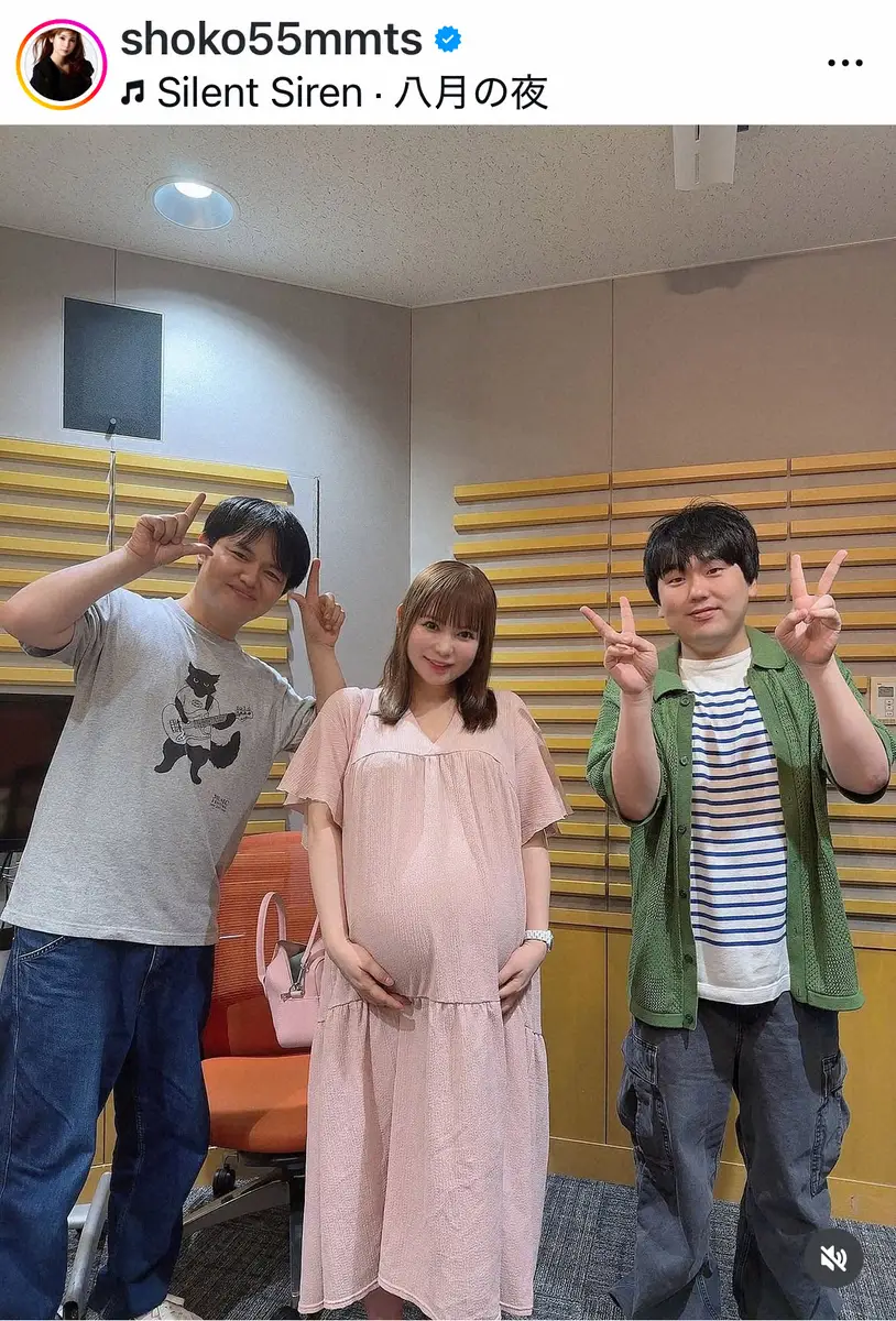 【画像・写真】双子妊娠中の中川翔子　産休入り報告「復帰してまた働けることを夢みて」　数々のマイナートラブルも明かす