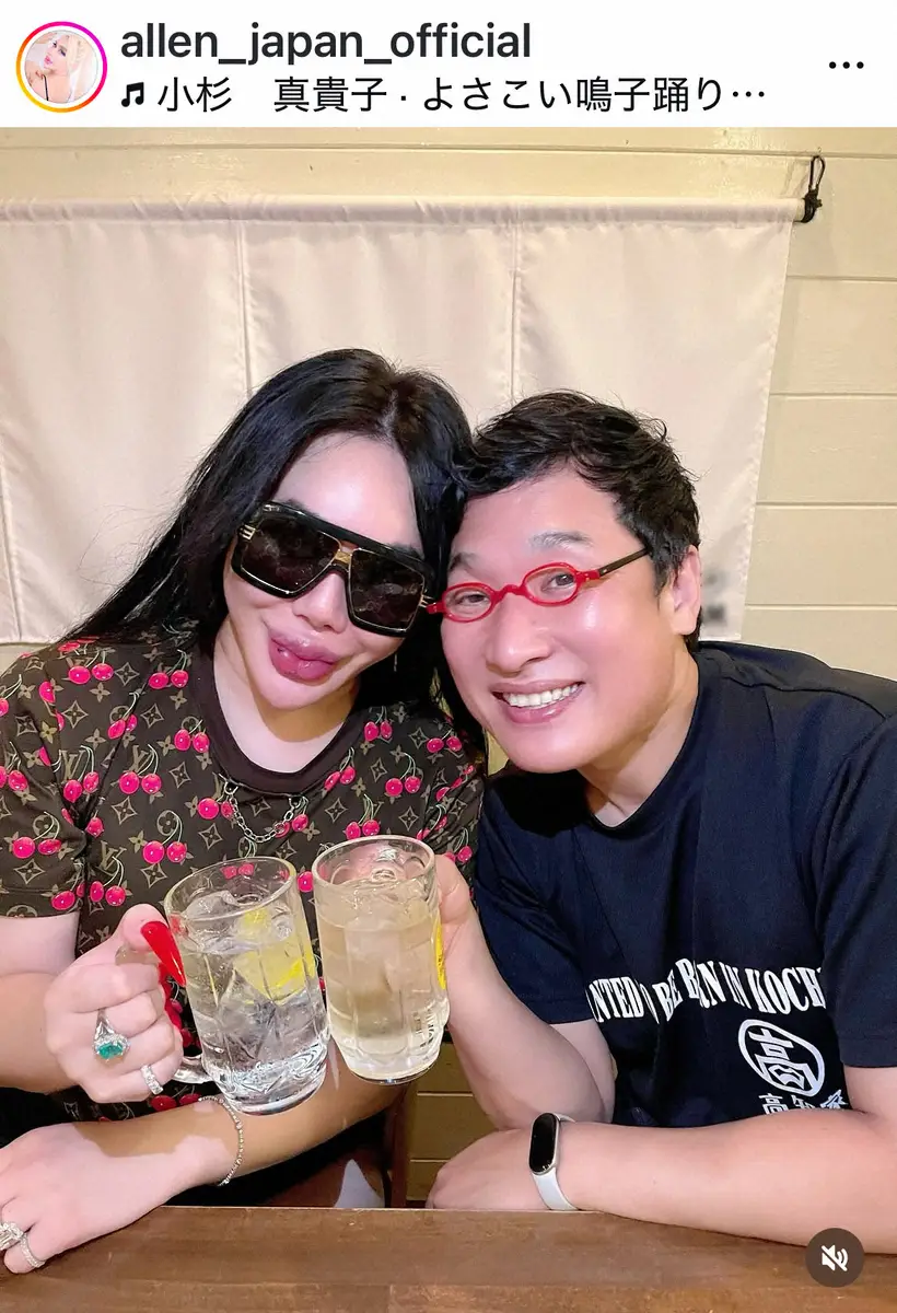 【画像・写真】アレン様　人気芸人とプライベートでバッタリ「ぉ互ぃ高知のことが、ダィスキ」　ファン「超豪華」の声