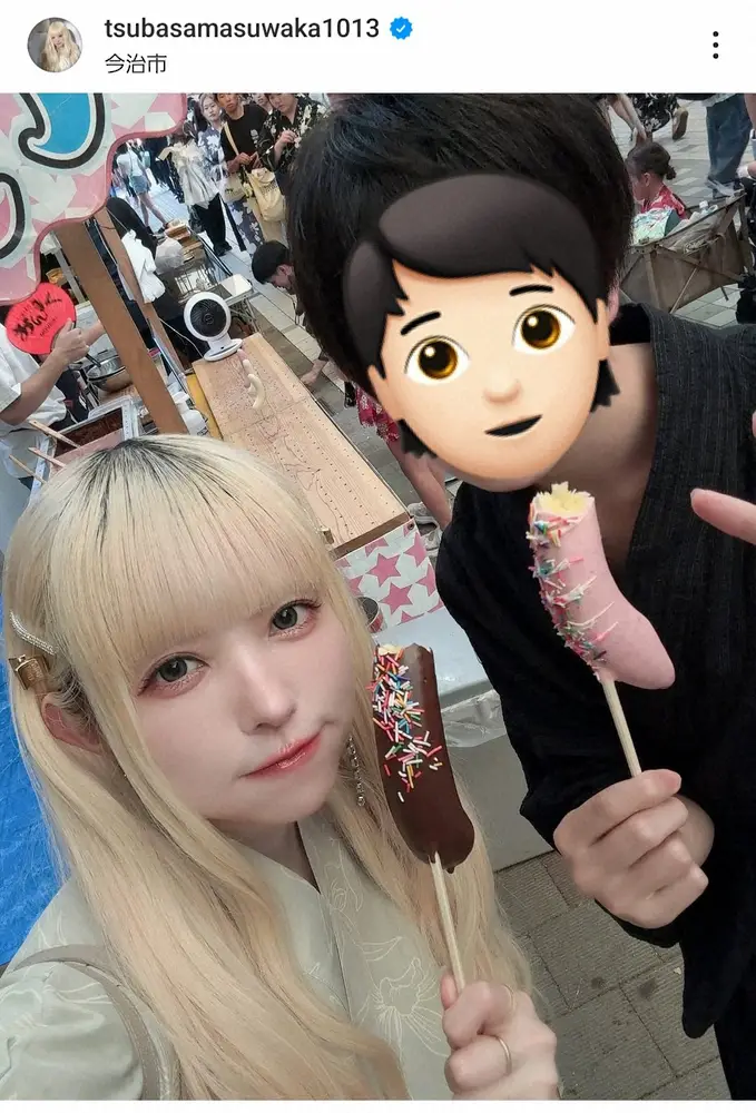 【画像・写真】益若つばさ　「今治行きました！」17歳息子と“浴衣デート”に「ママに見えない」「カップル」の声