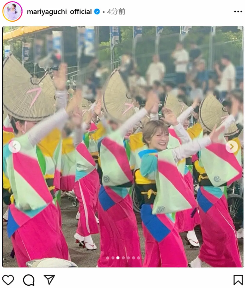 【画像・写真】矢口真里　阿波踊りで「晴れ女パワー発動」踊る姿にファン歓喜「アイドルオーラ」「楽しそう」の声