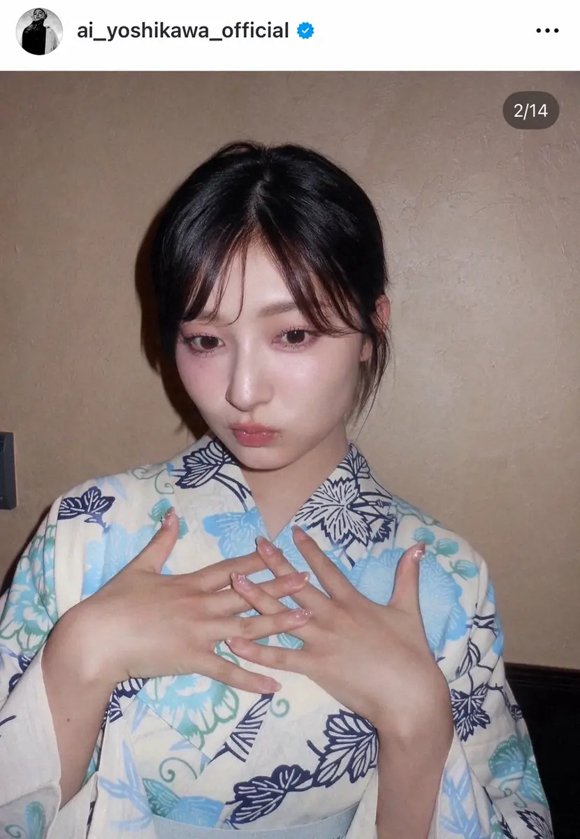 【画像・写真】吉川愛　あでやか浴衣姿のオフショットを一挙公開！　無邪気な笑顔にファンくぎ付け「癒し」「かわいすぎ」