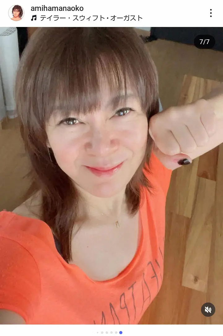 【画像・写真】網浜直子　デビュー前に「芸能界って怖い」と感じた出来事　当時のボーイッシュなイメージ、実は…