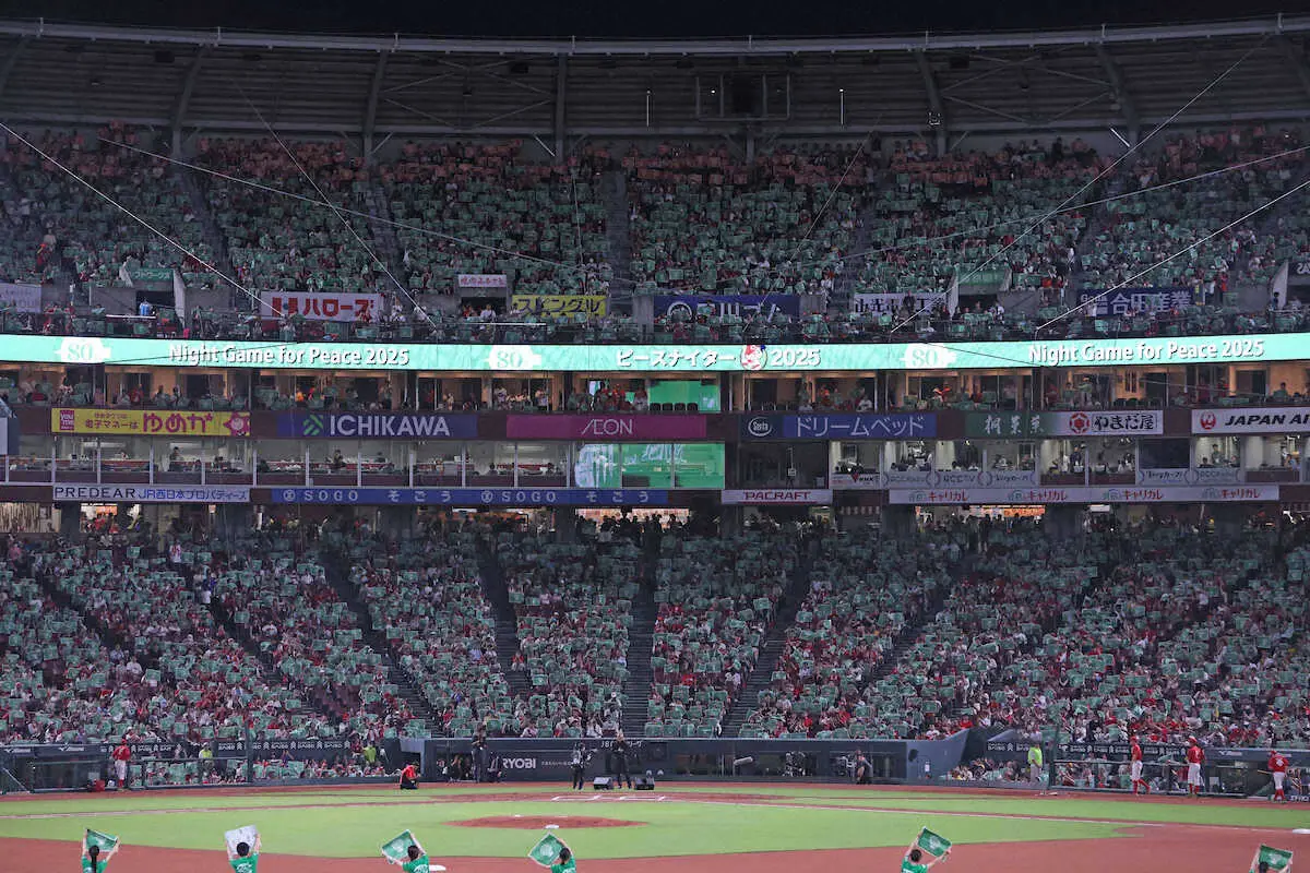 【画像・写真】吉川晃司　広島の夜空に響く祈りの歌声　アカペラで「イマジン」歌唱「先人の方々へ感謝。ワシも頑張る」