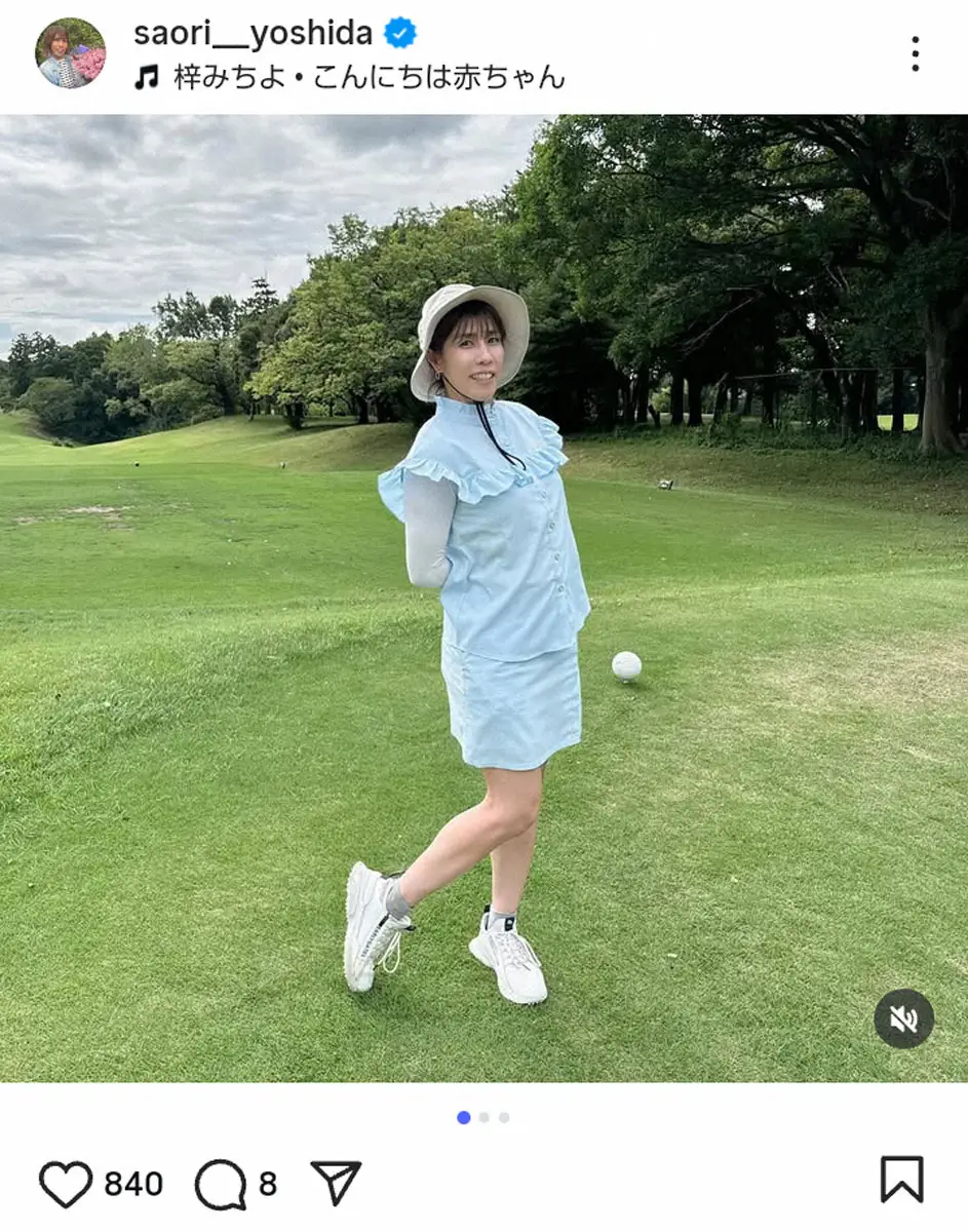 【画像・写真】吉田沙保里さん　「バブちゃんスタイル」ゴルフウエア姿でポージング、元アスリート反応「バブみがすごい」