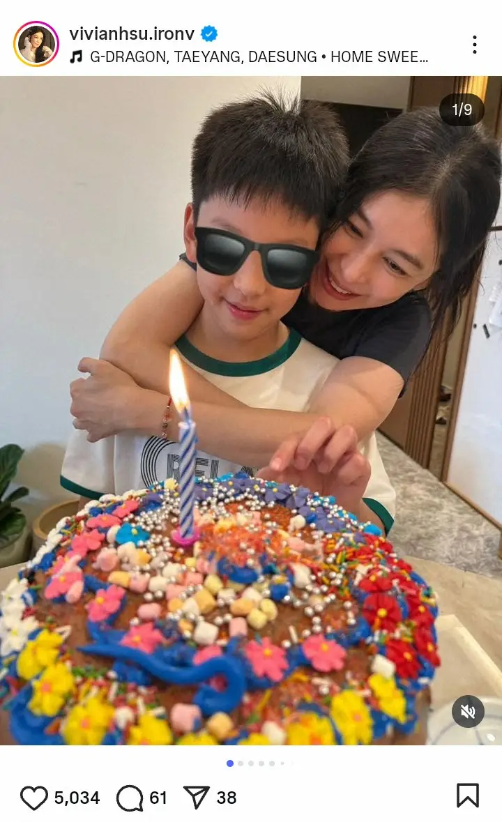 【画像・写真】50歳のビビアン・スー　愛息の10歳誕生日を祝福　仲良し親子ショット披露し「健康でいることに感謝」