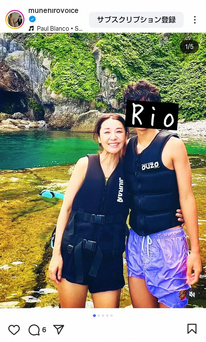 【画像・写真】鈴木紗理奈　15歳長男の「1番好きな遊び場所」満喫の仲良し親子ショット「立派になられて」「最高」の声