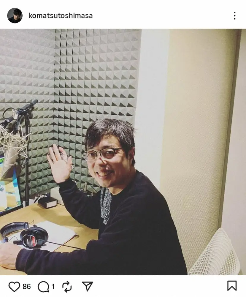 【画像・写真】浜田雅功「なんで！？」人気俳優が女性芸人にどハマり！意外な素顔にノンスタ井上も驚がく「初めて見た」